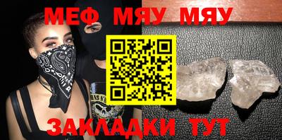 марки nbome Краснодар