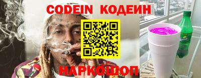 MDMA Premium VHQ Краснознаменск