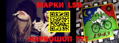 прущая мука Краснокаменск