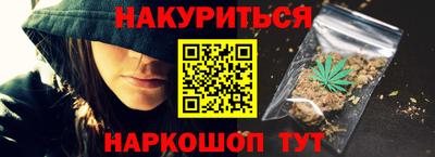 MDMA Premium VHQ Краснознаменск