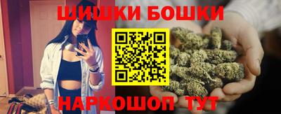 MDMA Premium VHQ Краснознаменск