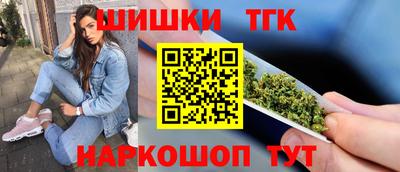 MDMA Premium VHQ Краснознаменск