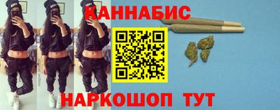 марки nbome Краснодар