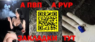 MDMA Premium VHQ Краснознаменск