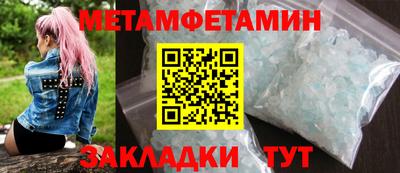 MDMA Premium VHQ Краснознаменск