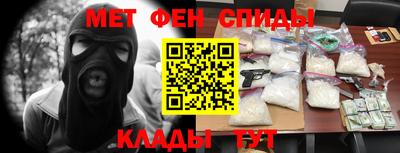 MDMA Premium VHQ Краснознаменск
