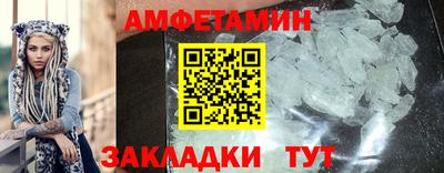марки nbome Краснодар