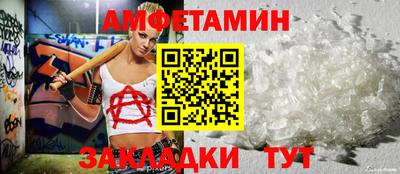 MDMA Premium VHQ Краснознаменск