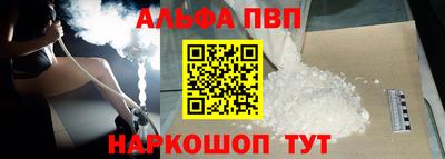 MDMA Premium VHQ Краснознаменск