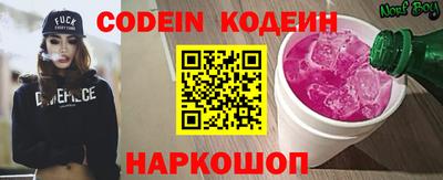 MDMA Premium VHQ Краснознаменск