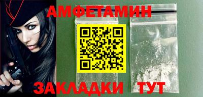 MDMA Premium VHQ Краснознаменск