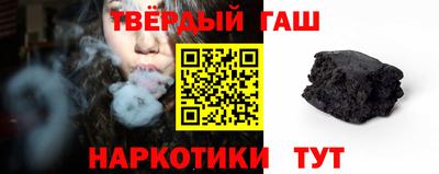 прущая мука Краснокаменск