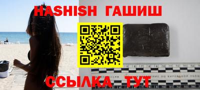 MDMA Premium VHQ Краснознаменск
