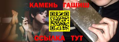 MDMA Premium VHQ Краснознаменск