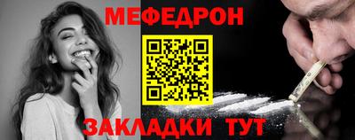 MDMA Premium VHQ Краснознаменск