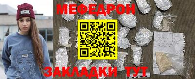 MDMA Premium VHQ Краснознаменск